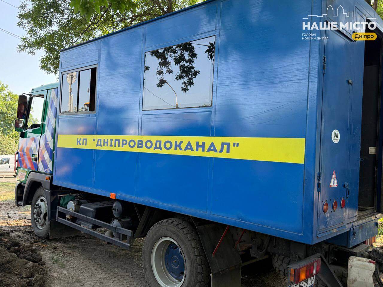«Дніпроводоканал» нагадує про обов’язкову абонплату