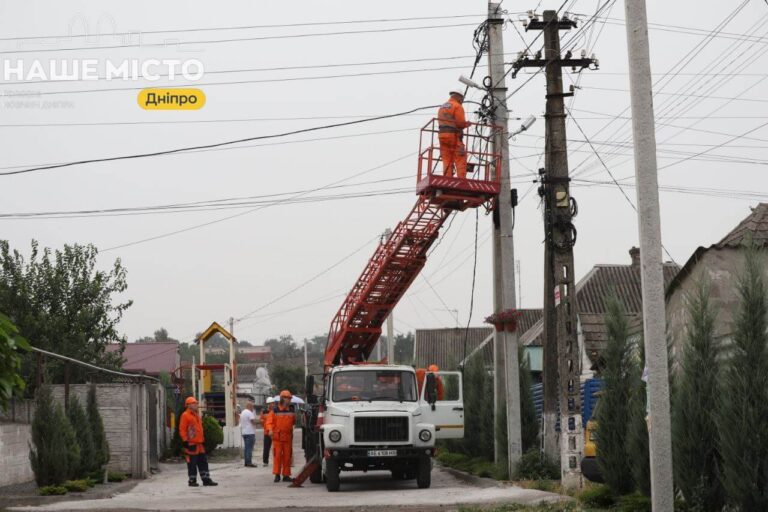 Оновлення освітлення на вулиці Зоряній у Дніпрі