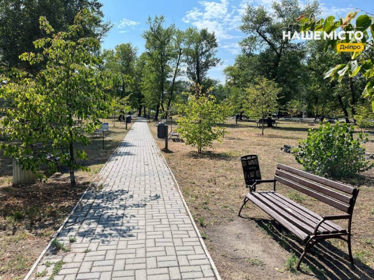 Літнє розслаблення у Парку Сагайдак: пляж та дитячі розваги