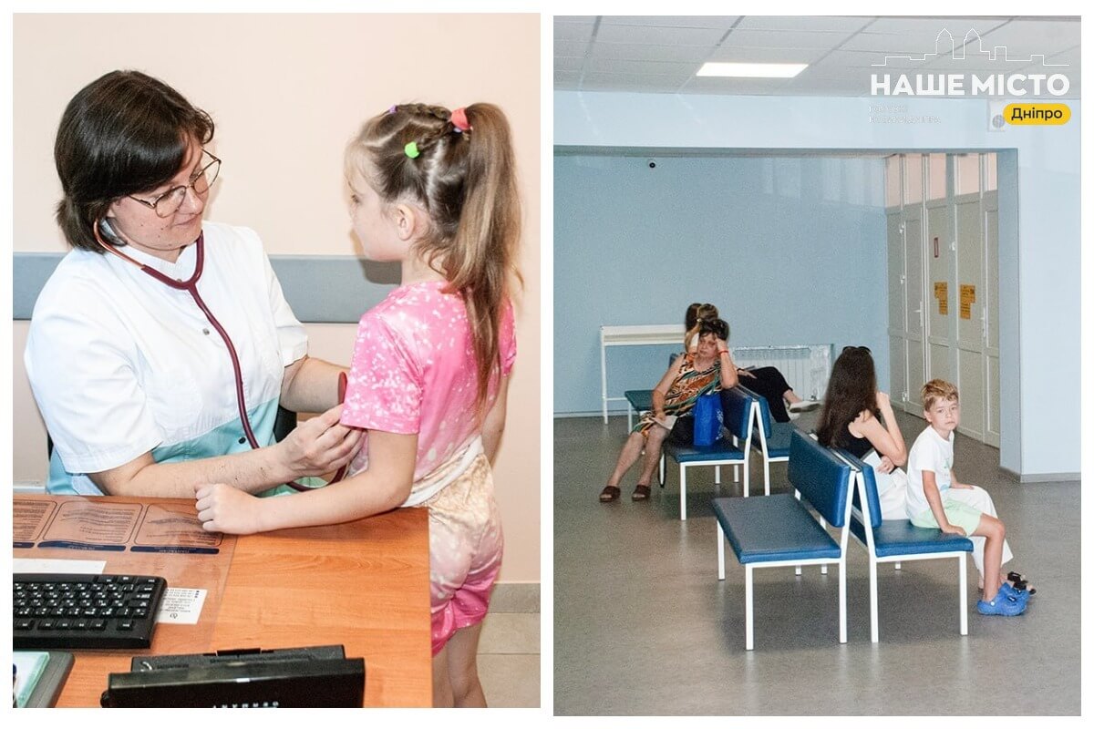 У Дніпрі завершено оновлення амбулаторії: доступність і комфорт