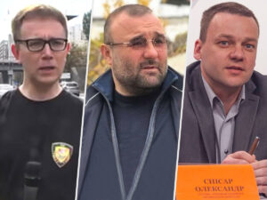 Громадська організація, повʼязана з Наріком, сприяла збагаченню звільненого прокурора області Біжка?!
