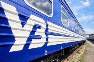 Тимчасове скасування деяких електричок на Дніпропетровщині