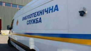 Масове замінування у Дніпрі: влада перевірила важливі об’єкти