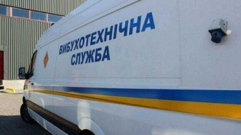 Ложні замінування у Дніпрі: перевірено об’єкти міста