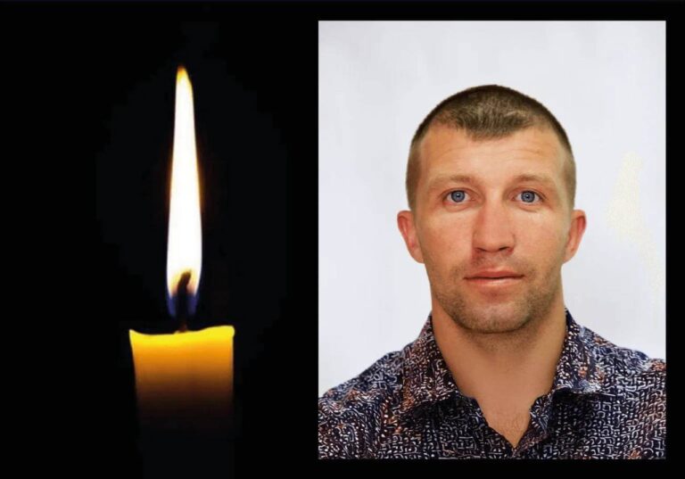 Військовий з Кривого Рогу загинув на Донеччині