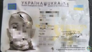 Обмін пошкодженого паспорта: важлива інформація для громадян України