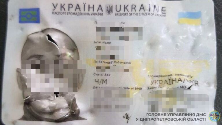 Обмін пошкодженого паспорта: важлива інформація для громадян України
