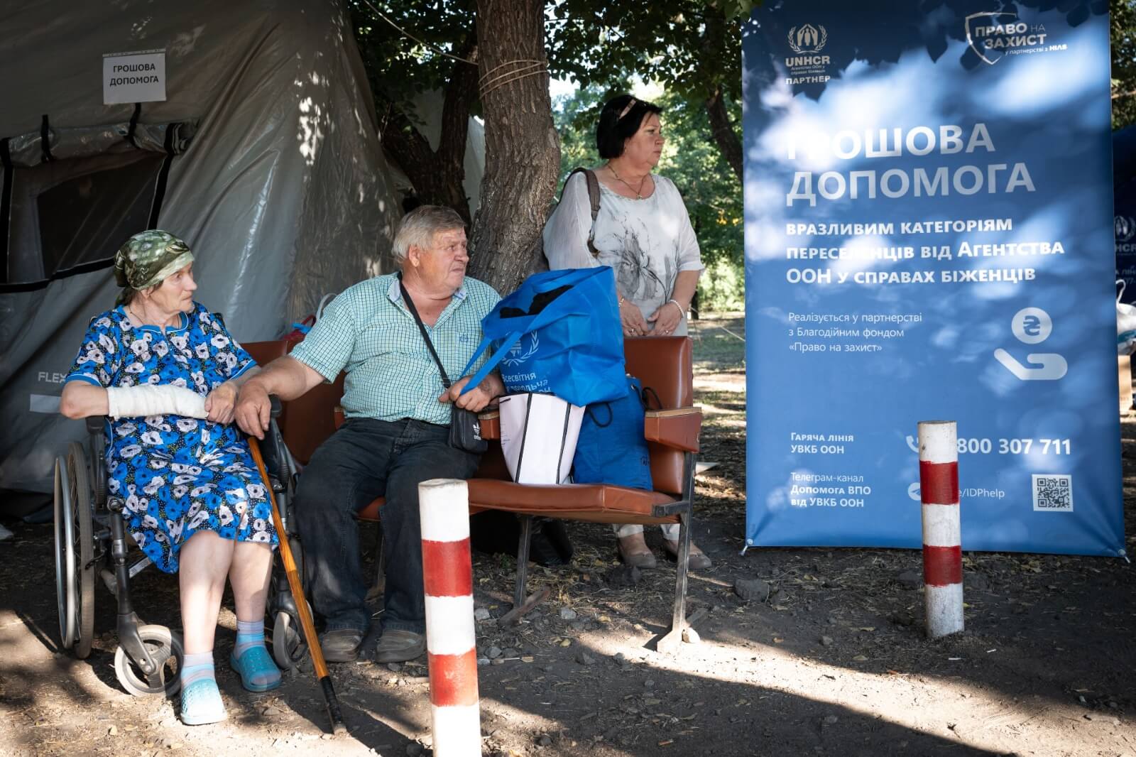 Новий транзитний центр на Дніпропетровщині полегшить евакуацію