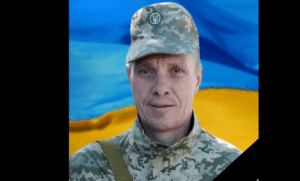 Кам’янське прощатиметься з героєм Русланом Савицьким
