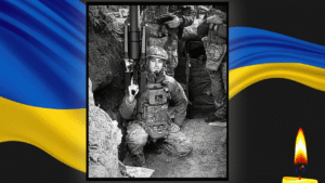 На передовій загинув Андрій Чєпелєв, який боронив Україну