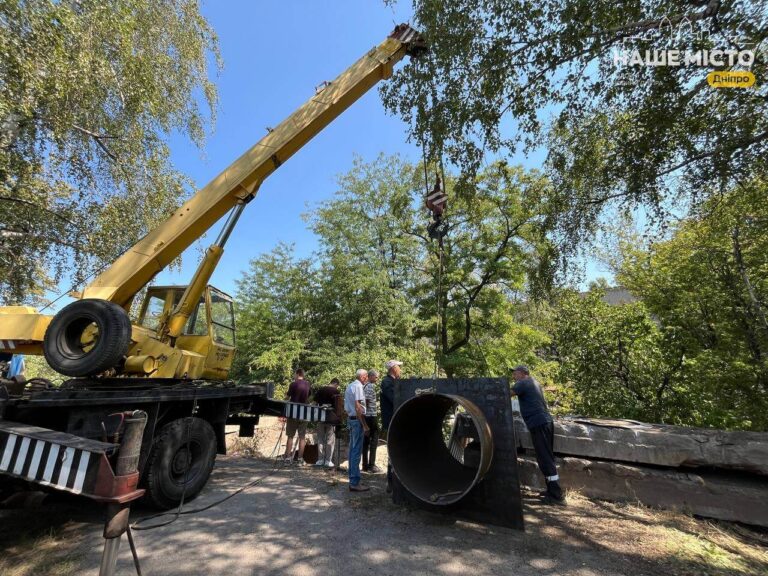 Ремонт водогону в Дніпрі: без перебоїв у водопостачанні