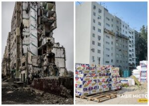 Термомодернізація у Дніпрі: відновлення пошкодженого будинку