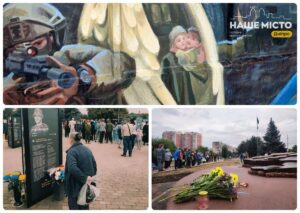 У Дніпрі відкрили патріотичний мурал на честь Незалежності