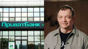 Високий суд Лондона: майбутній співзасновник Monobank Гороховський погодив мільярдні кредити фірмам, які їх не повернули ПриватБанку, – ЗМІ