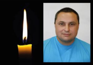 На Харківщині під час боїв загинув Герой з Кривого Рогу