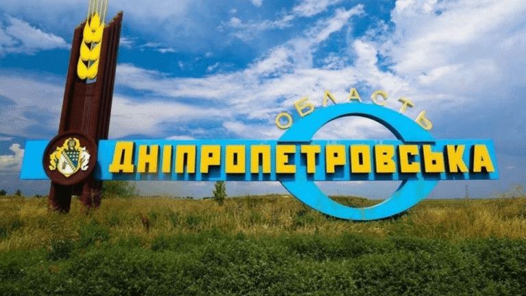 Ініціатива приєднання двох районів Донбасу до Дніпропетровщини