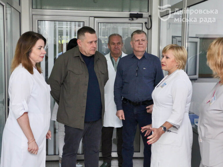 Оновлення лабораторій у 4-й міській лікарні Дніпра
