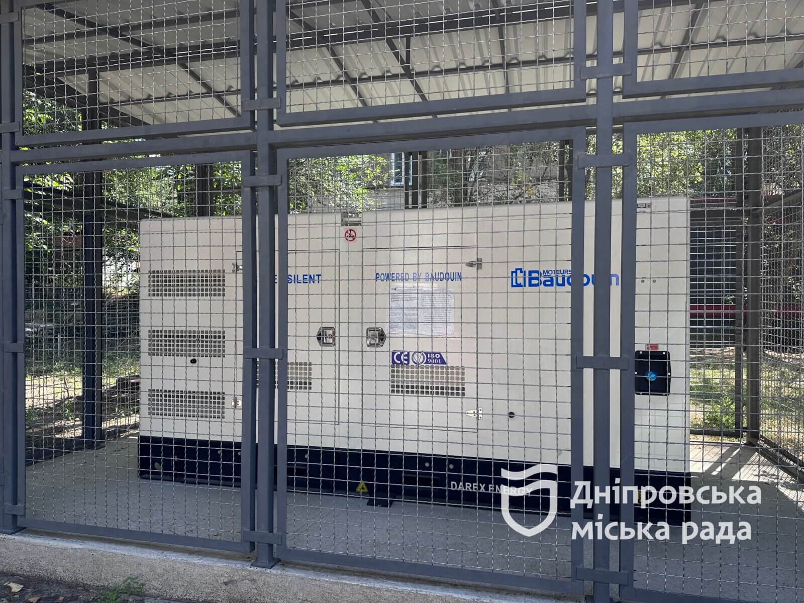 У дитячій стоматології Дніпра запрацював новий генератор