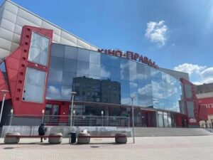 У Дніпрі колишній кінотеатр «Правда» стане супермаркетом