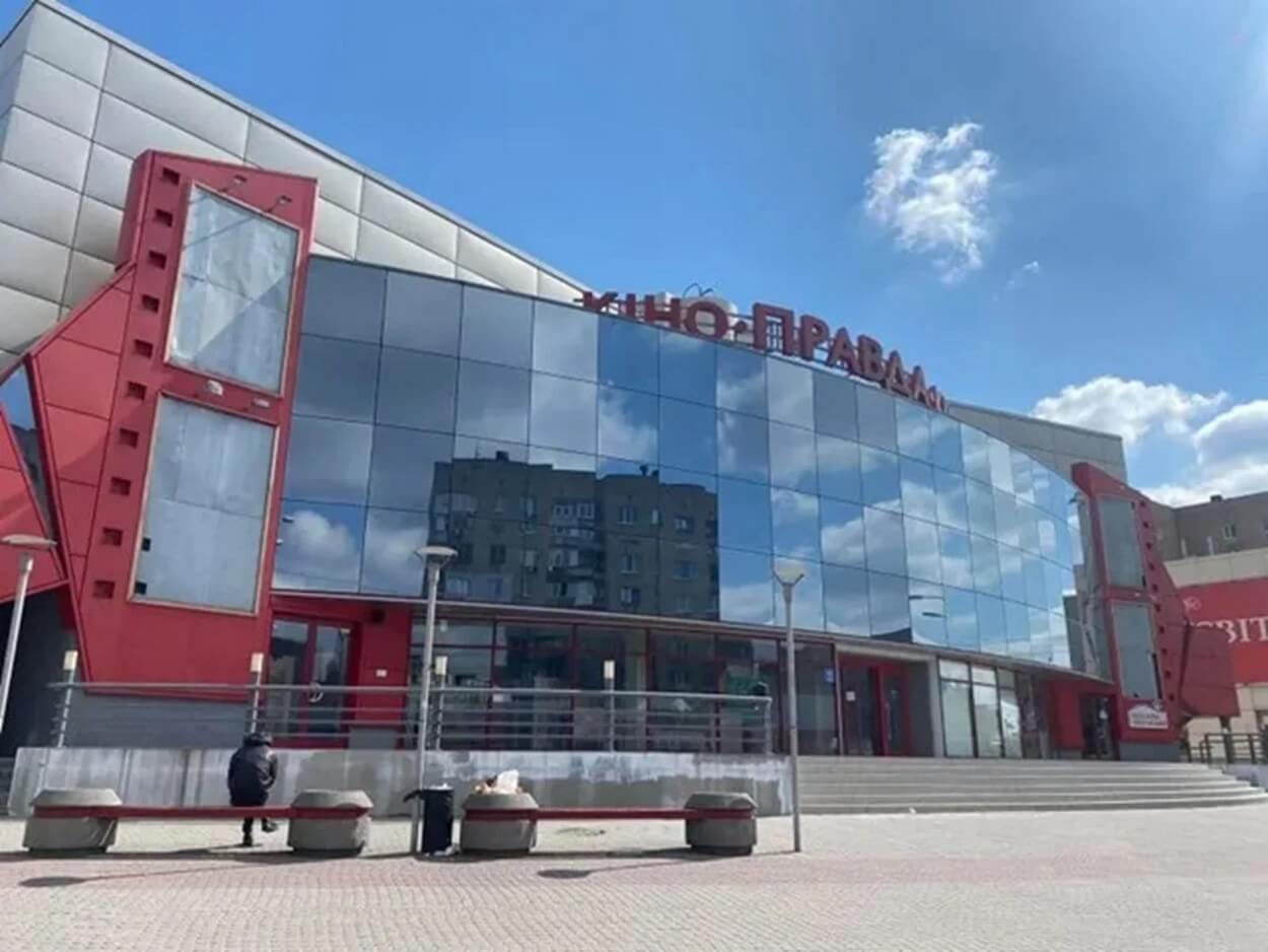 У Дніпрі колишній кінотеатр «Правда» стане супермаркетом