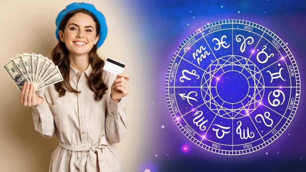 Знаки Зодіаку, що розбагатіють до кінця 2025 року