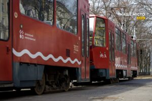 Зміни в русі трамваїв у Дніпрі 2 серпня: які маршрути та коли