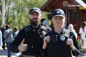 Набір поліцейських у Дніпропетровській області: які вакансії доступні?
