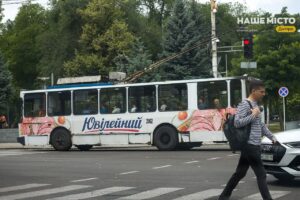 Зміни в русі громадського транспорту Дніпра 31 липня