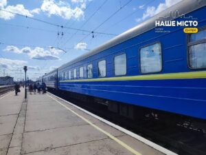 Атака на залізничну інфраструктуру Павлограда: зміни в русі поїздів