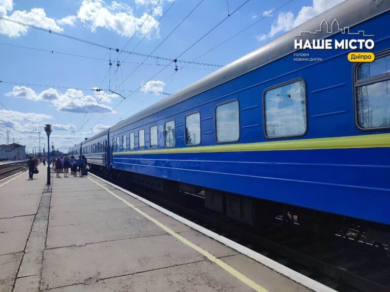 Атака на залізничну інфраструктуру Павлограда: зміни в русі поїздів