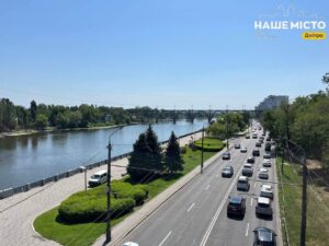 Нічна тривога у Дніпрі: повітряна тривога тривала понад годину