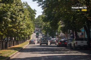 Дніпро пережив ніч під тривогою: загрози обстрілів не виявлено