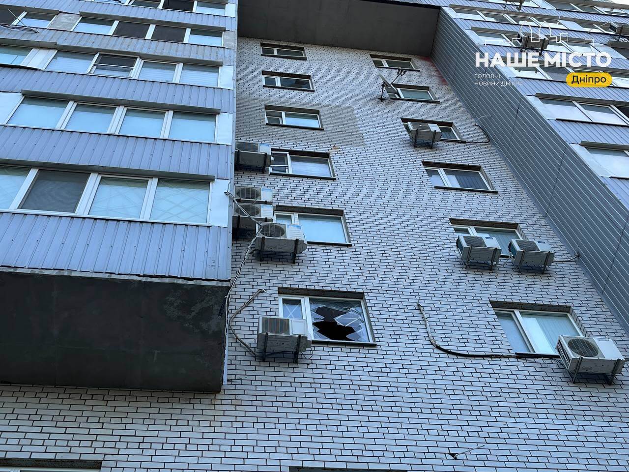 Масована атака на Дніпро: постраждали промисловість та житлові будинки