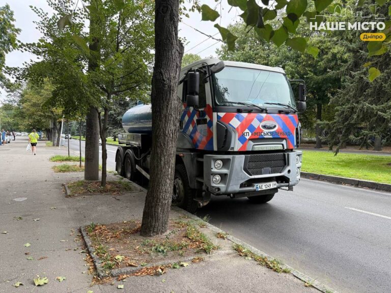 Збереження зелені в Дніпрі під час спеки