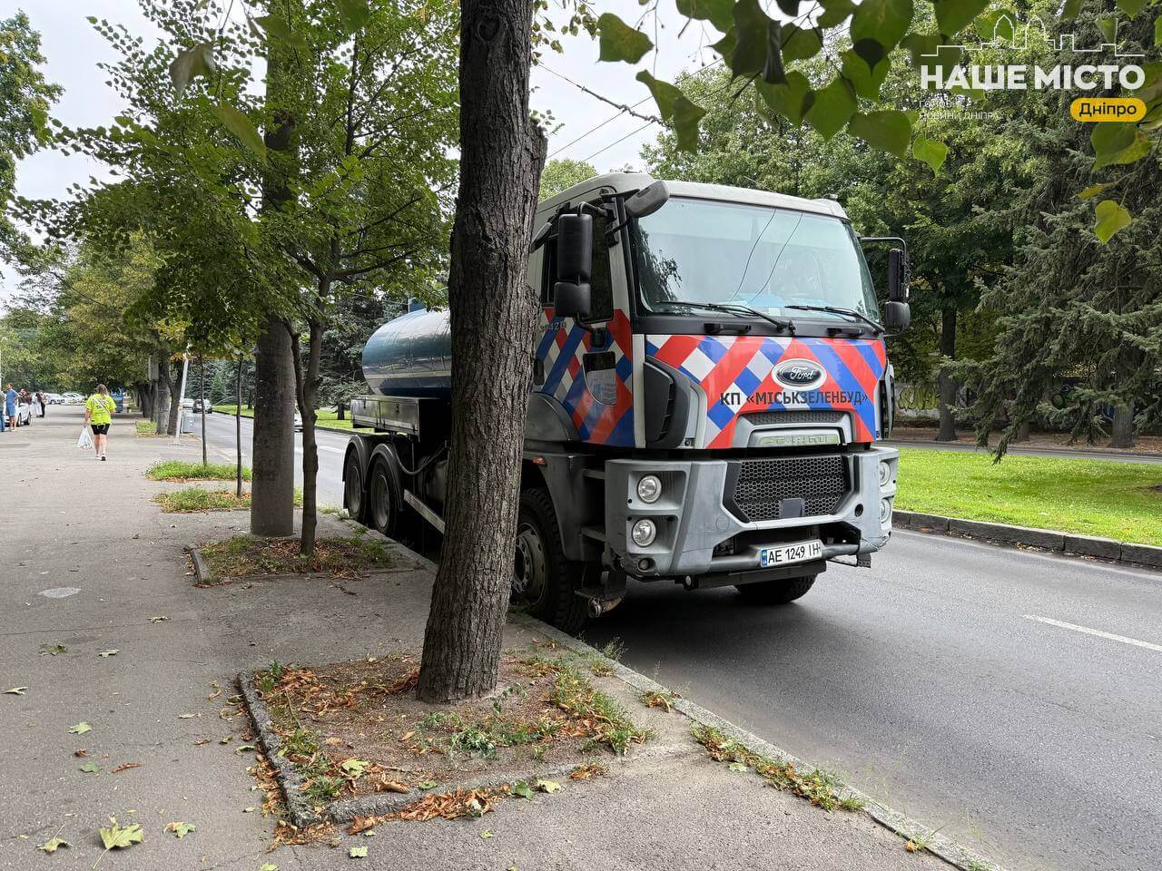 Збереження зелені в Дніпрі під час спеки