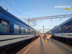 Верифікація через Дія для продажу квитків на потяги