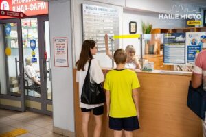 Обмеження доступу до шкіл у Дніпрі для дітей без необхідних щеплень