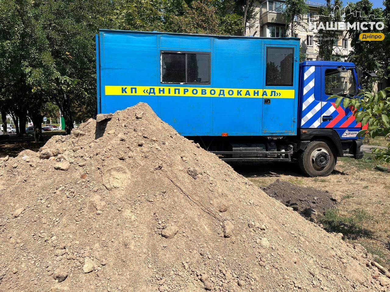 Аварія на ВНС у Дніпрі: можливі перебої з водопостачанням