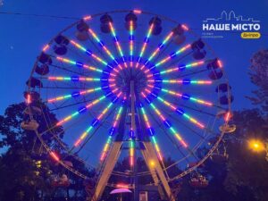 Острів під світлом зірок: Вечірній Дніпро запалює серця