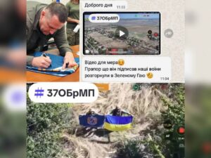 У Дніпрі відзначили День Державного Прапора