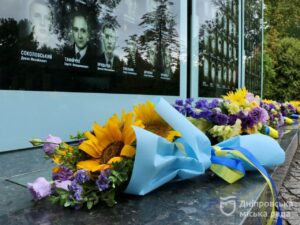 Дніпро вшанував День Незалежності України