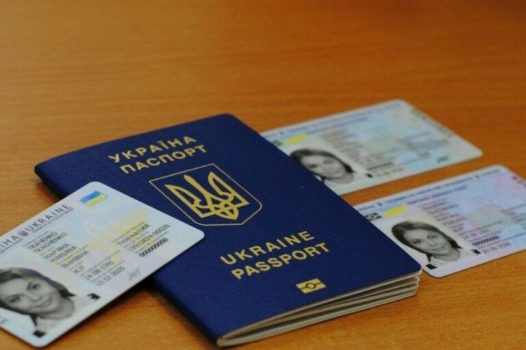Обмін паперового паспорта на ID-картку: правила та необов’язковість