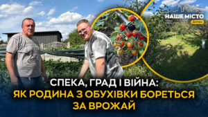 Негода та війна: як виживають городи у Дніпропетровщині
