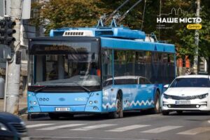 Зміни в роботі транспорту Дніпра: деталі