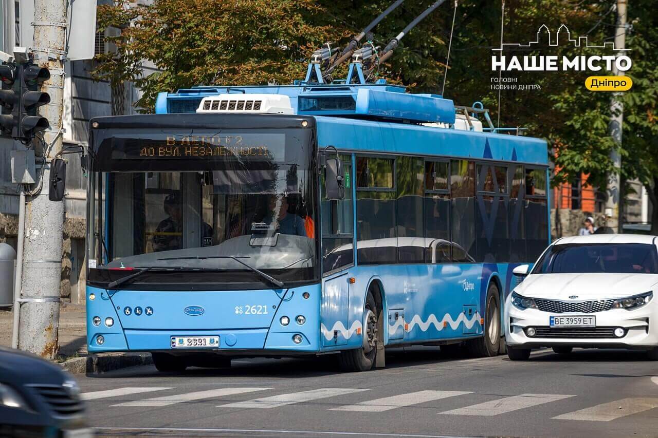 Зміни в курсуванні громадського транспорту Дніпра 17 серпня