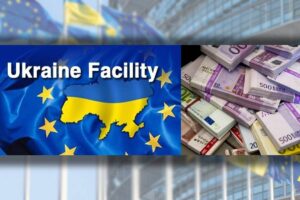 Дніпропетровська область у топі за фінансуванням проектів від ЄС