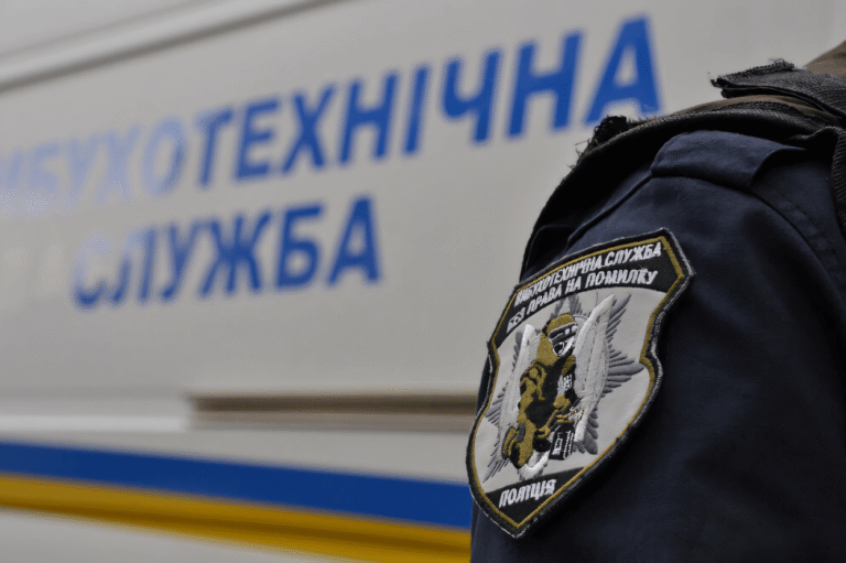 Масове замінування у Дніпрі: поліція перевірила ТРЦ