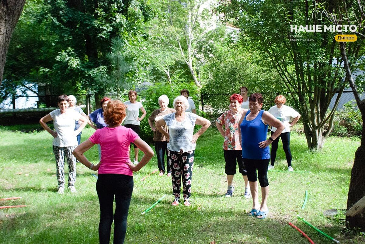 Підтримка літніх людей: як у Дніпрі працює Терцентр