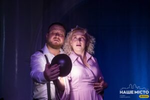 У Дніпрі стартує театральний сезон з прем’єри «P.S. Кохаю тебе»