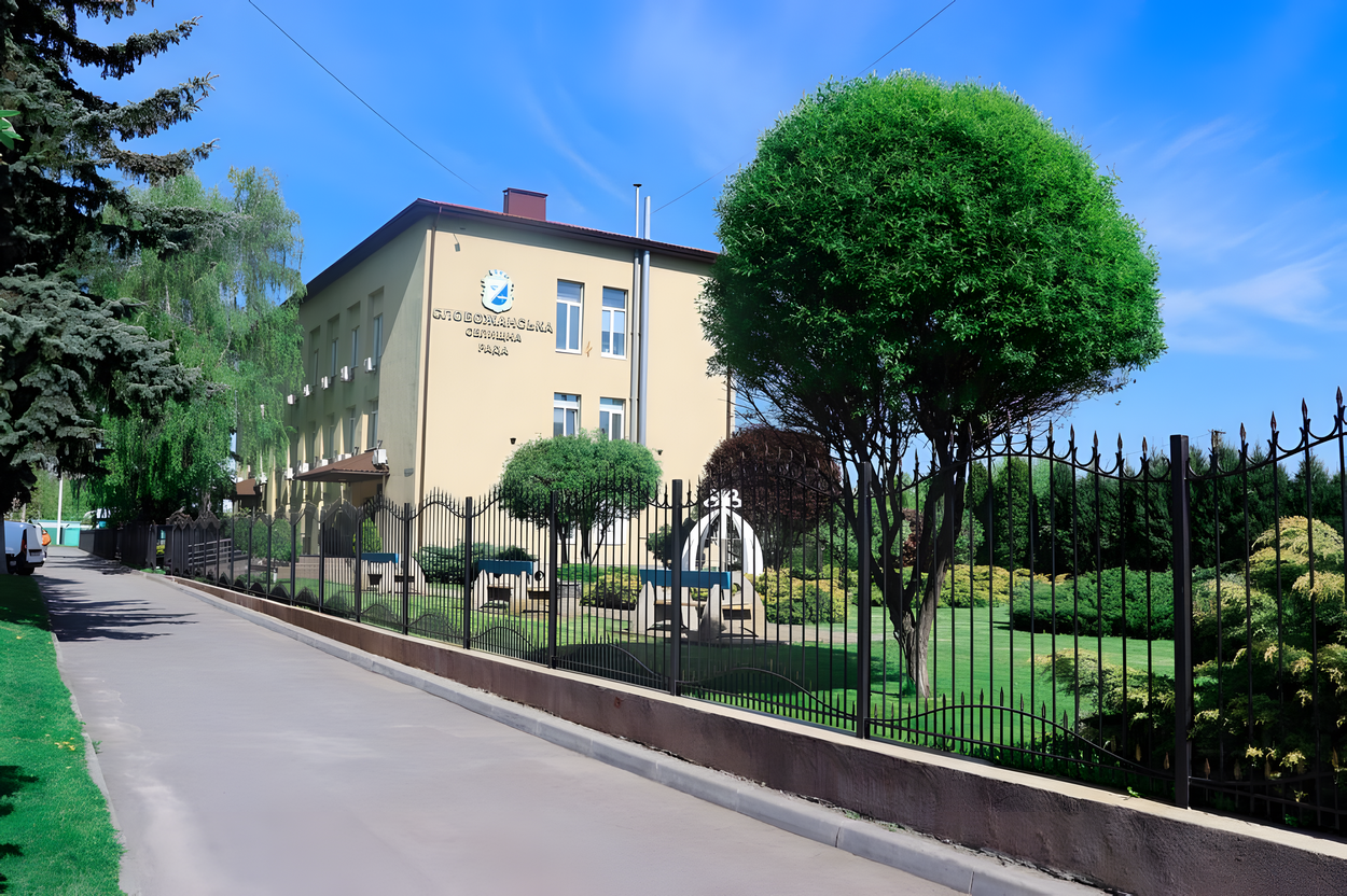 Слобожанське стане містом у Дніпропетровській області